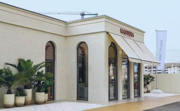 微信图片_20250217164208