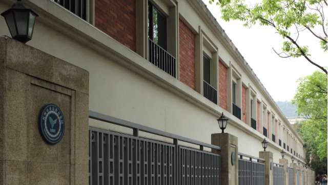 杭州求是村改造选用锦埴软瓷做为外饰面材料