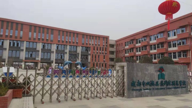 成都双流学校选用锦埴软瓷做为外饰面材料