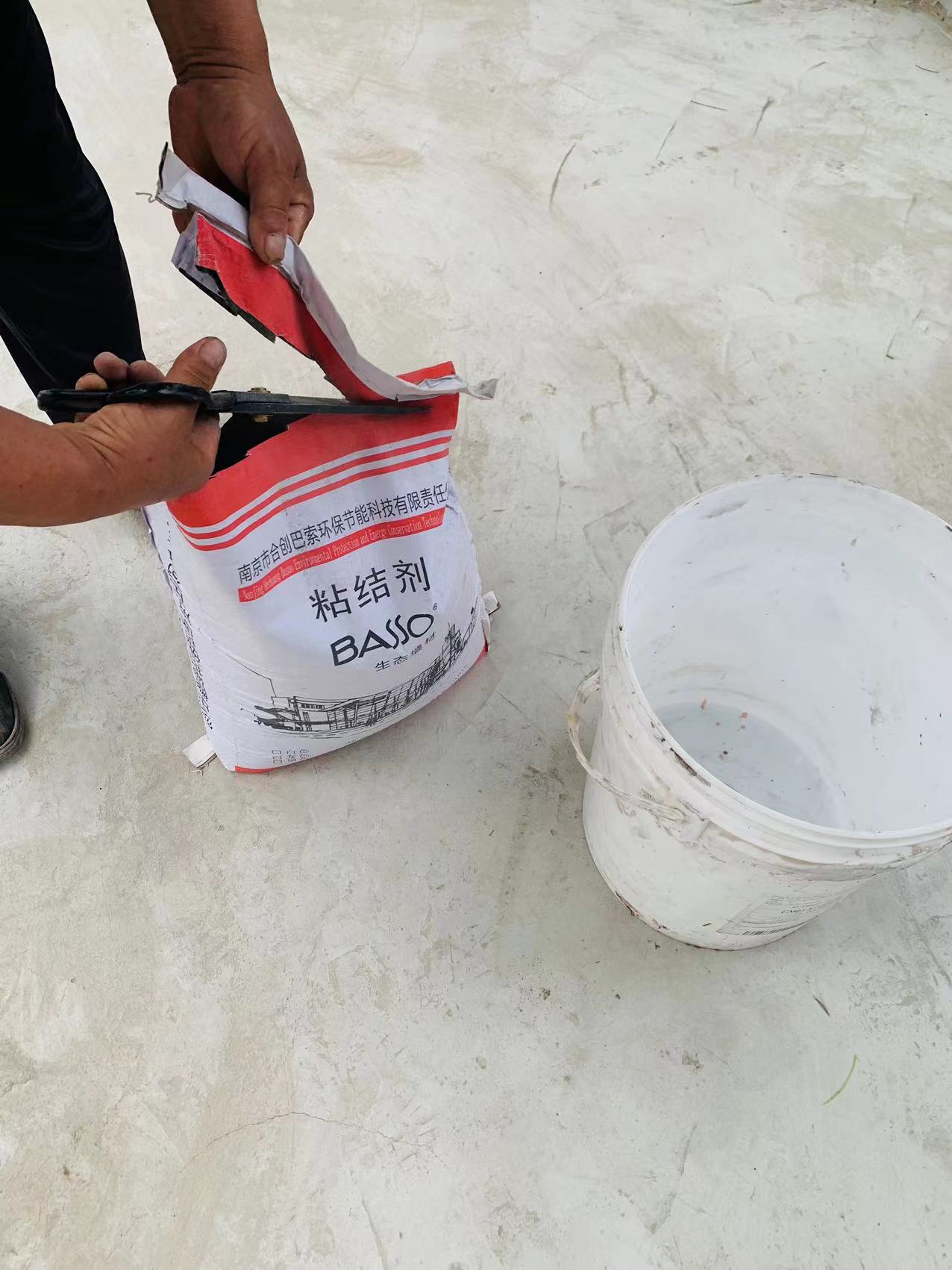 微信图片_20240621101418