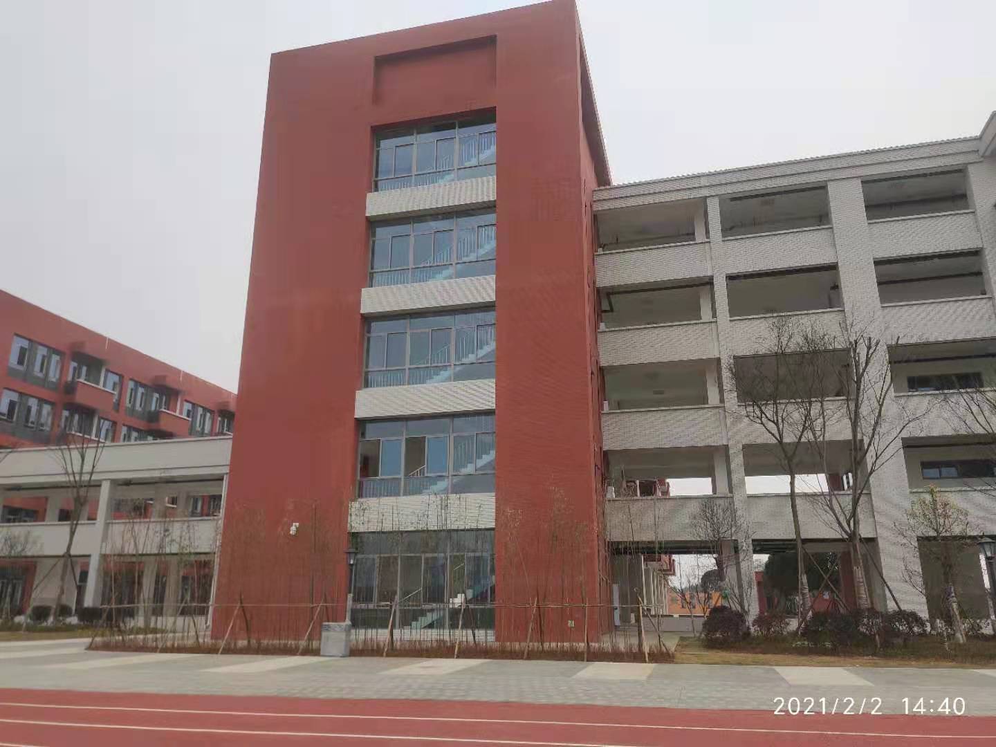 微信图片_202102231042395