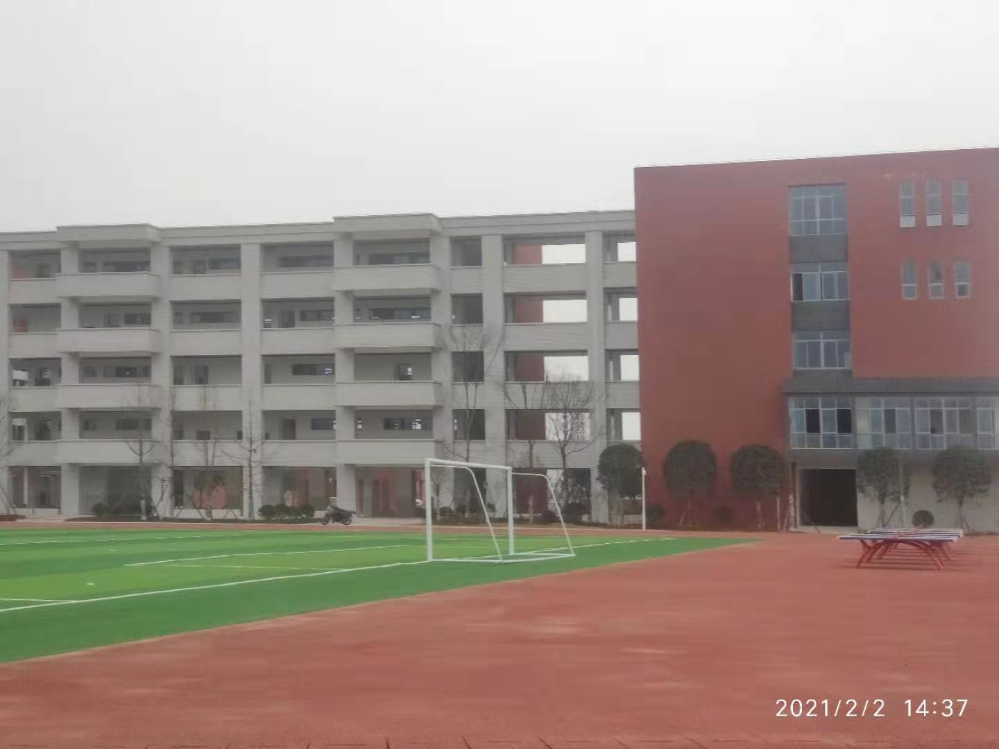 微信图片_202102231042397