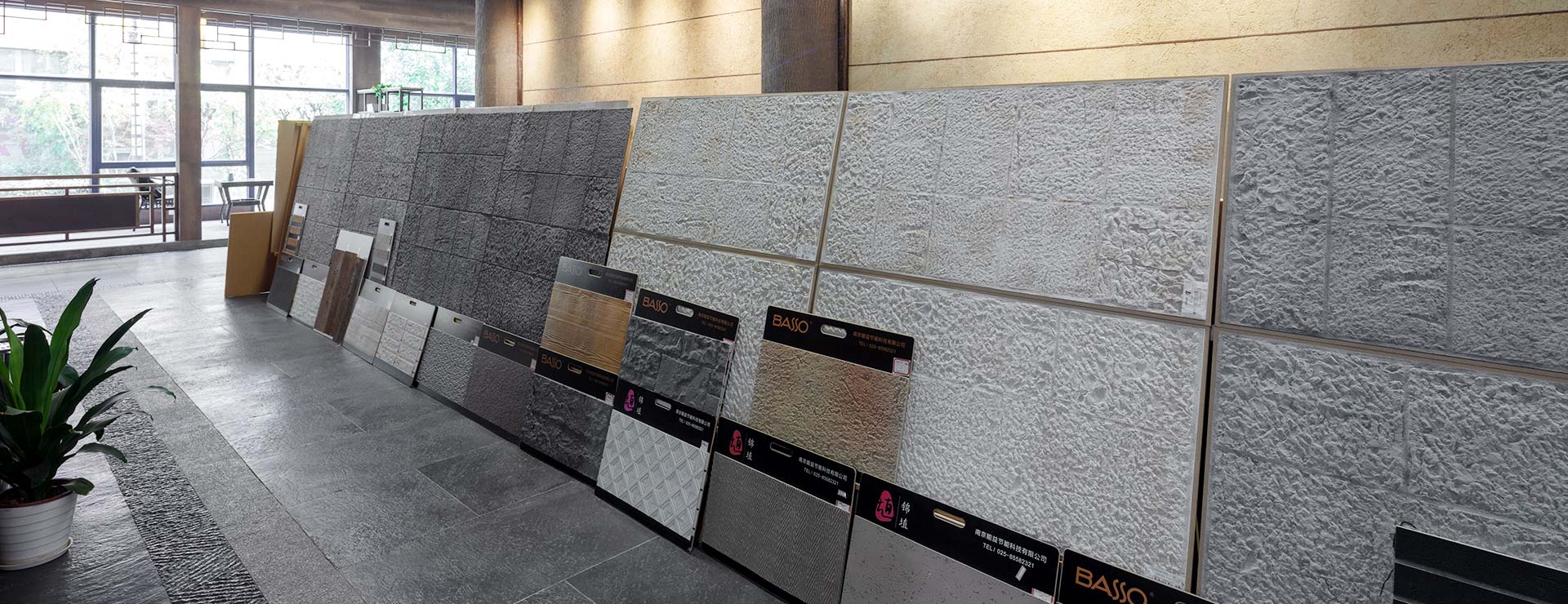 贴心售后-锦埴软瓷-软瓷砖-软瓷柔性石材-外墙软瓷砖