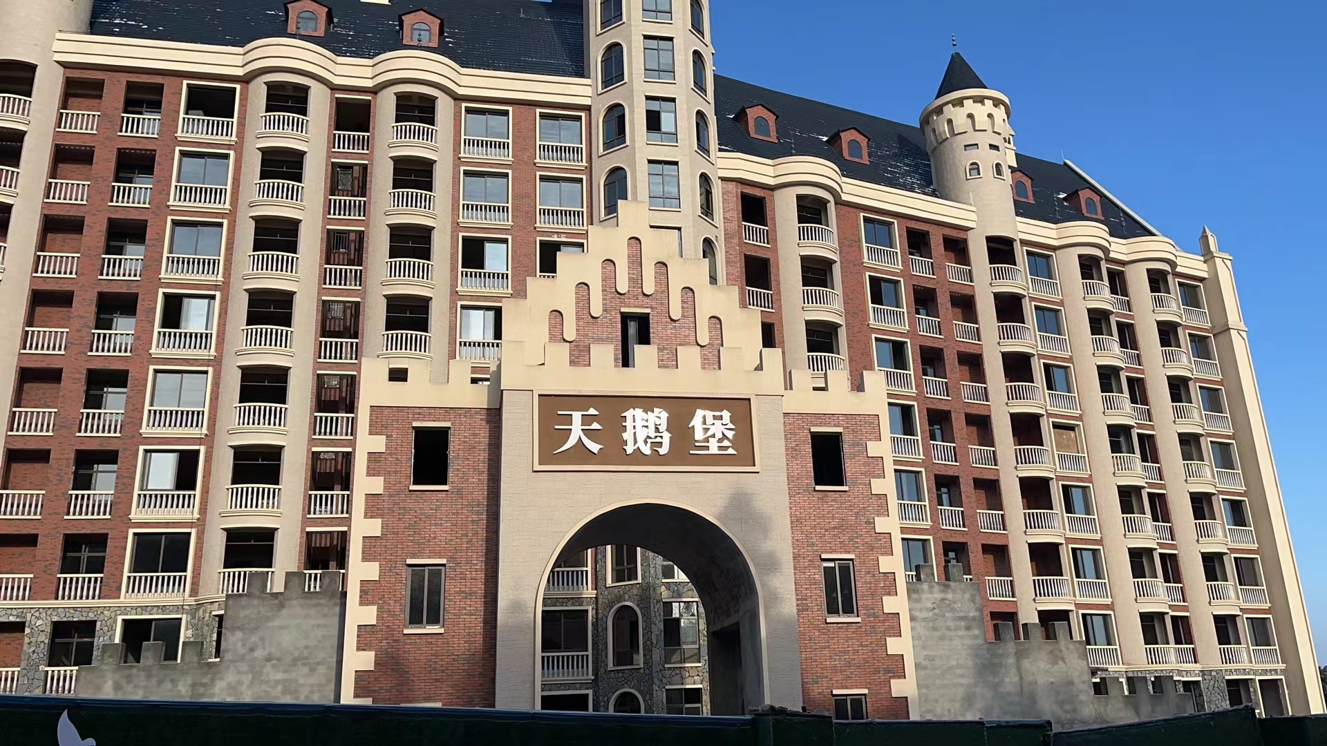 微信图片_20250523111446