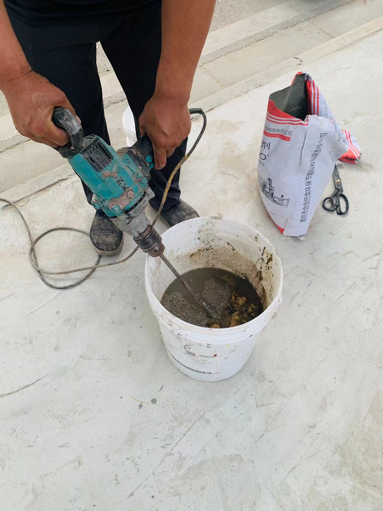 微信图片_20240621101555